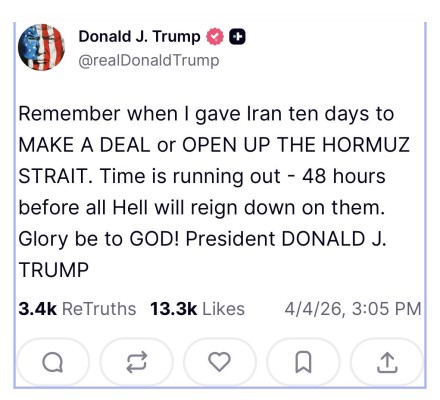 ஈரானுக்கு மேலும் 48 மணிநேர கால அவகாசம் - ட்ரம்ப்! 